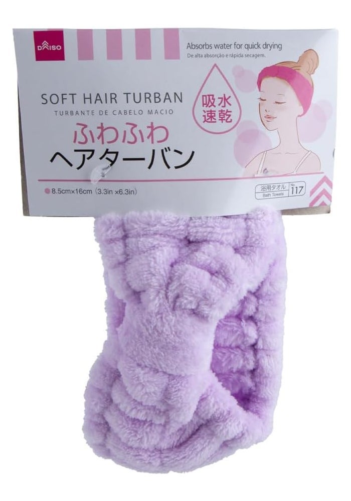 Daiso Soft Hair Turban - Purple
